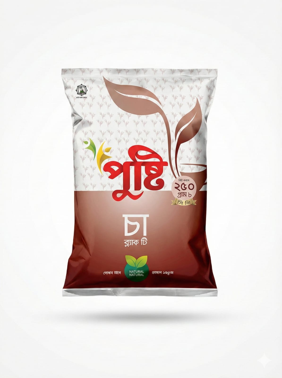 PUSTI Black Tea CD 250g