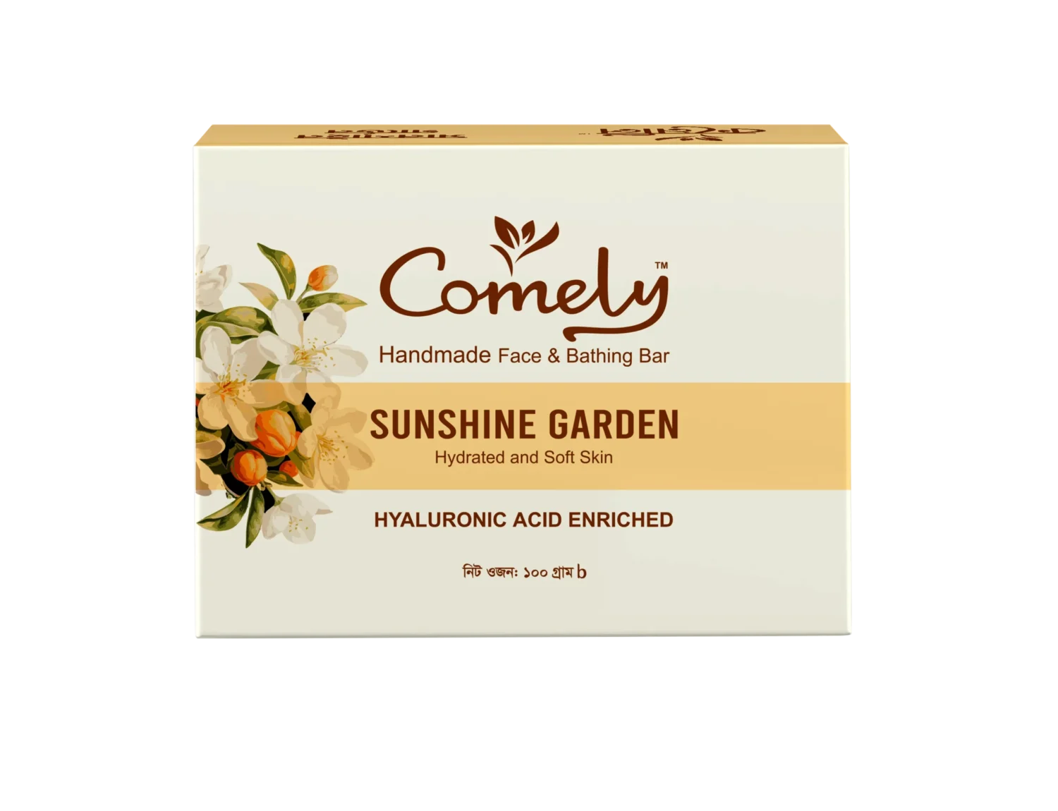Comely Handmade Soap – Sunshine Garden / Pink Lily 100gm