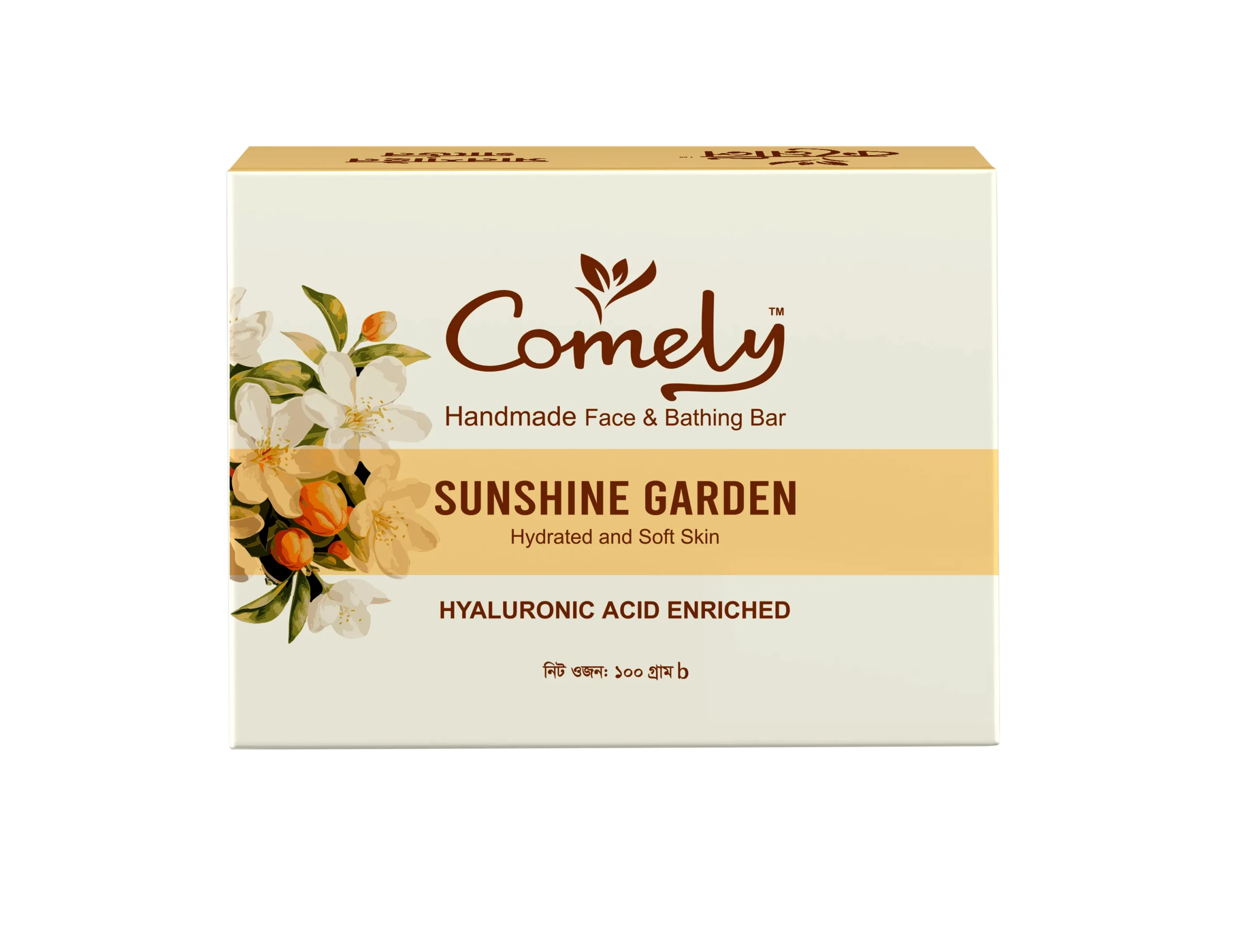 Comely Handmade Soap – Sunshine Garden / Pink Lily 100gm