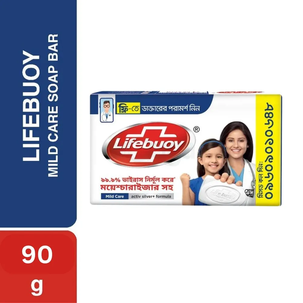 Lifebuoy Health Care Soap 90g