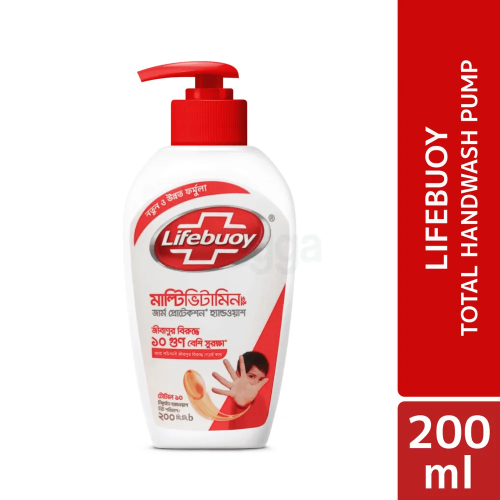 Lifebuoy Total Liquid Handwash 200ml