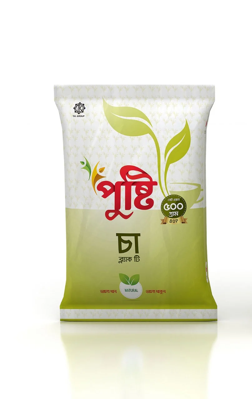 PUSTI Black Tea BOP 500g