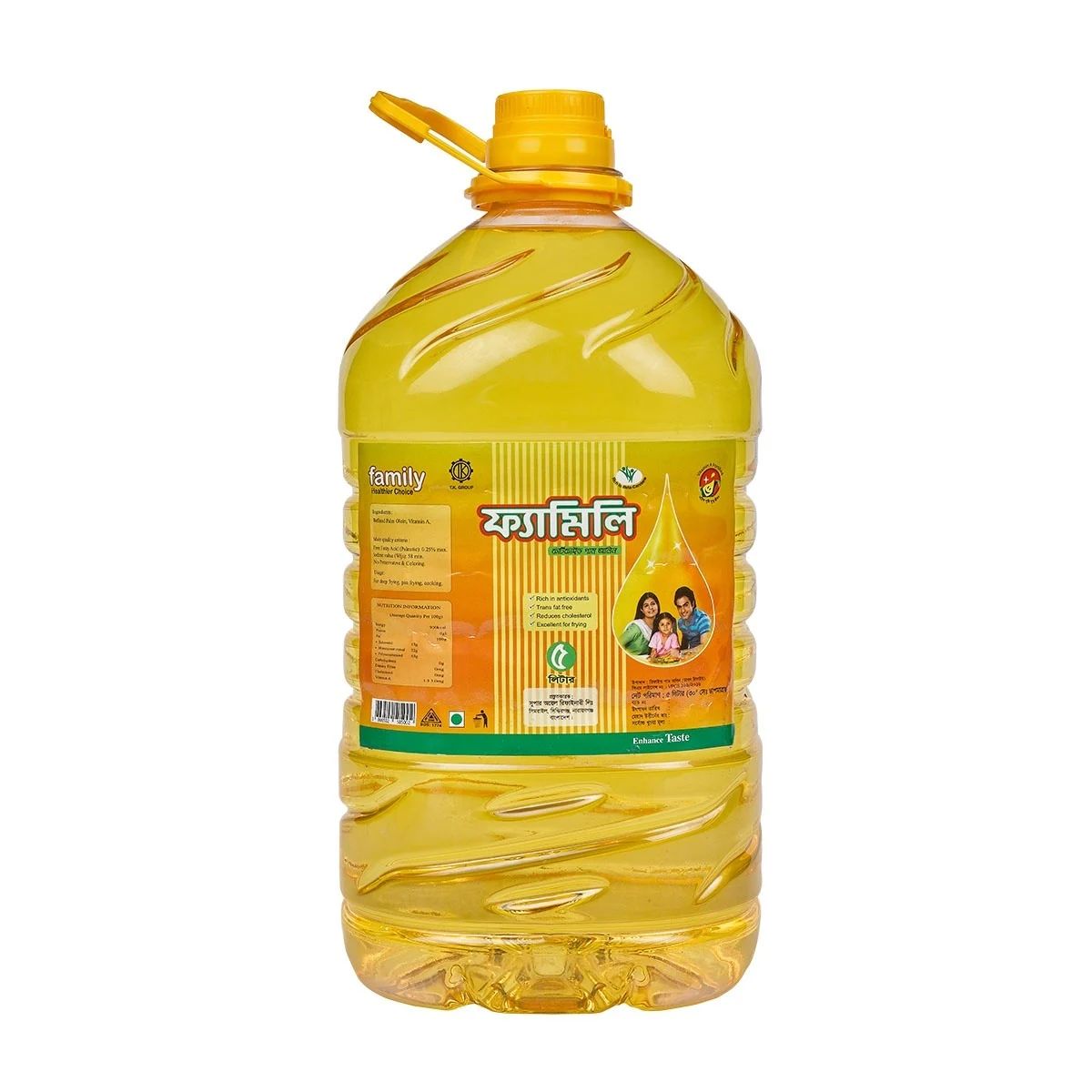 PUSTI Family Fortified Palm Olein Oil