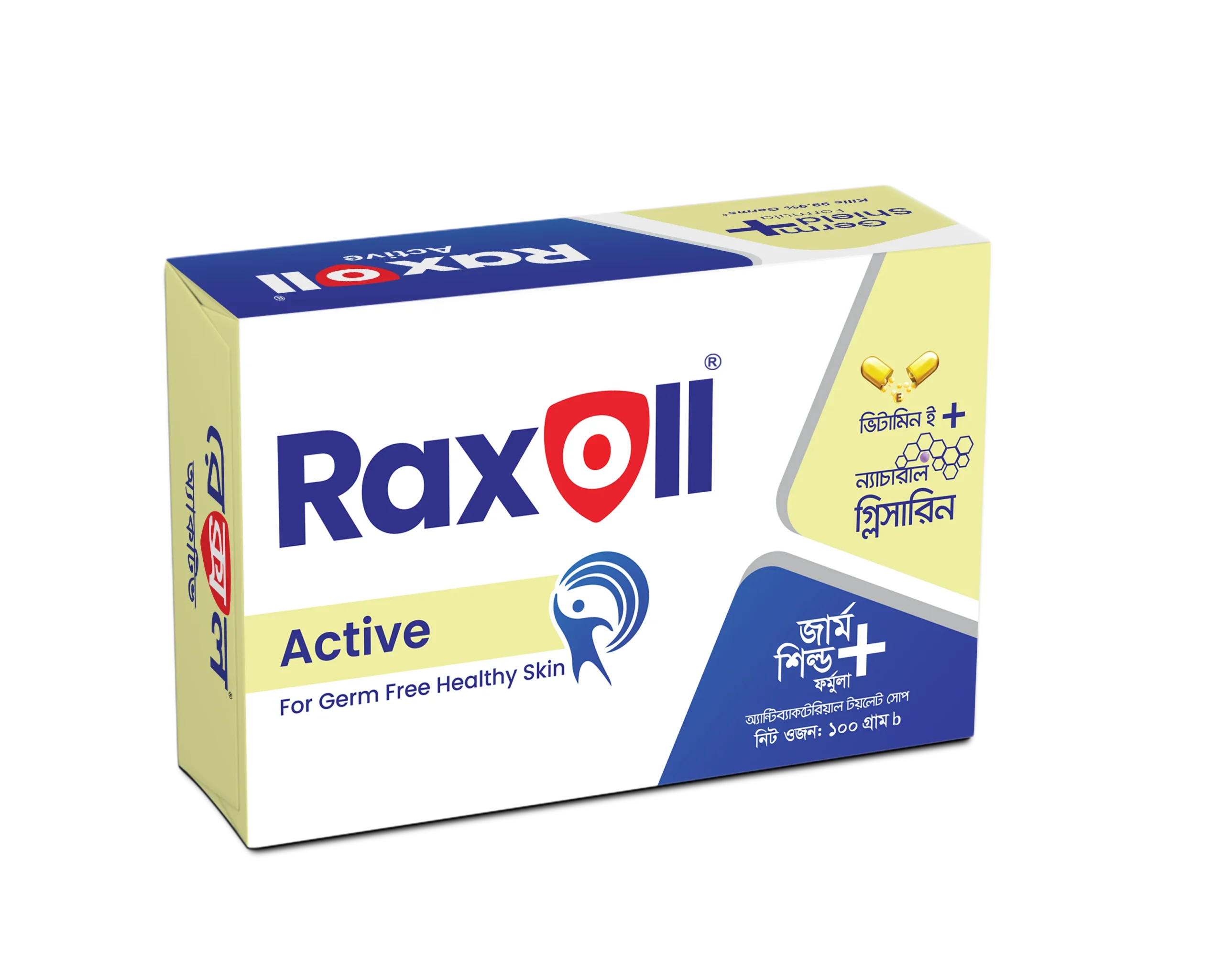 Raxoll Active Antibacterial Soap | Germ Shield Plus Formula with Glycerin & Vitamin E