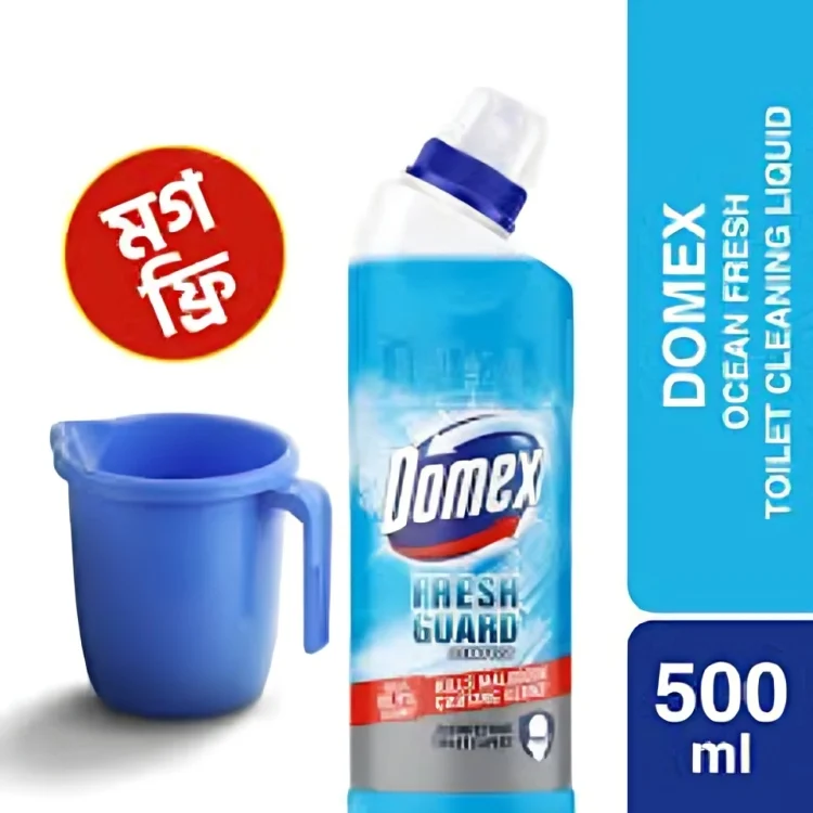 Domex Ocean Fresh Toilet Cleaner With Free Gifts