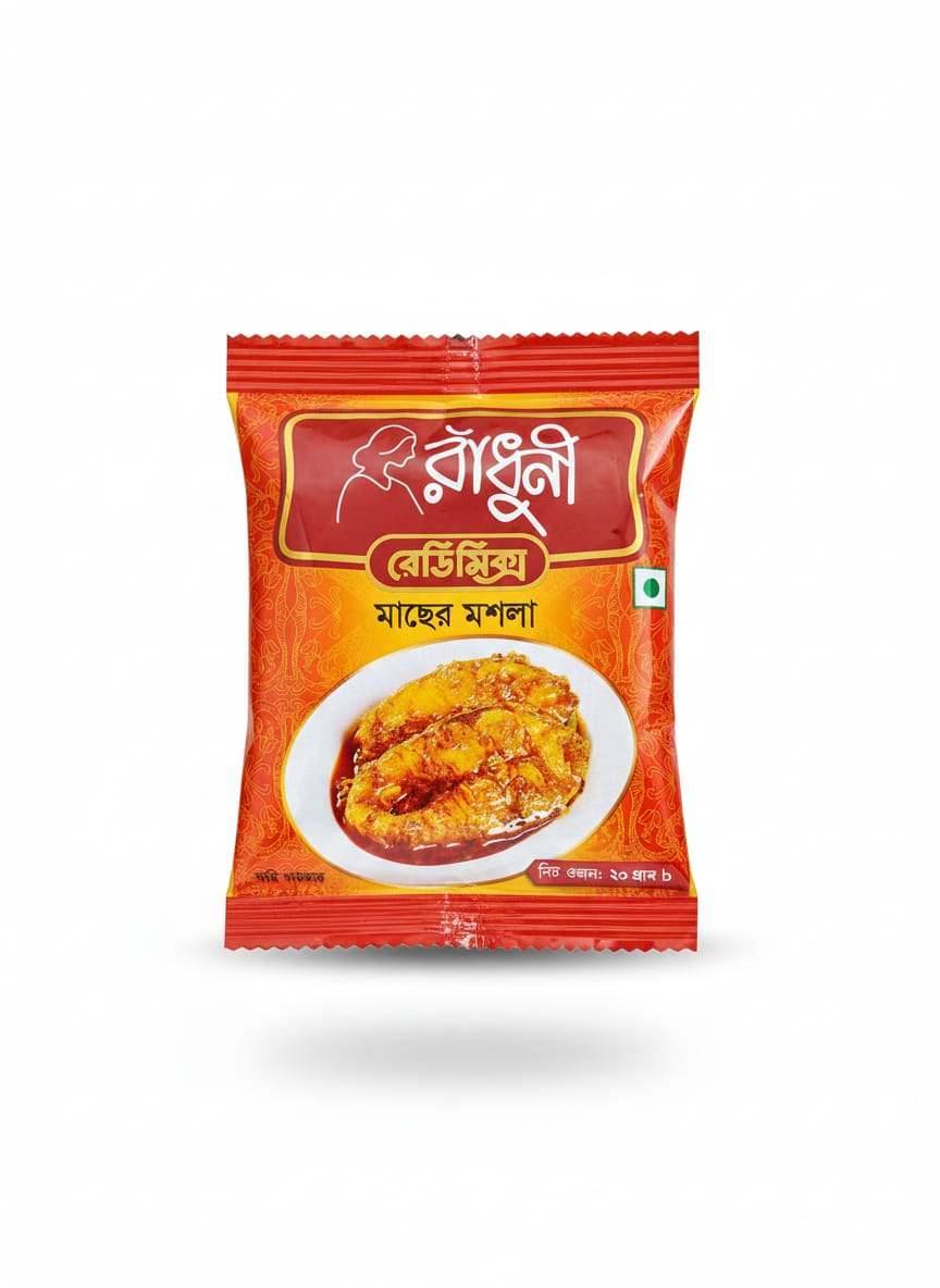Radhuni Fish Curry Masala20g
