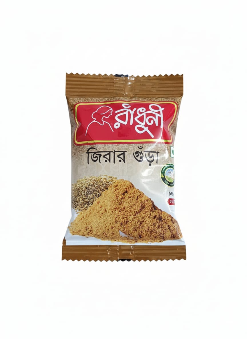 Radhuni Cumin (Jira)Powder50g