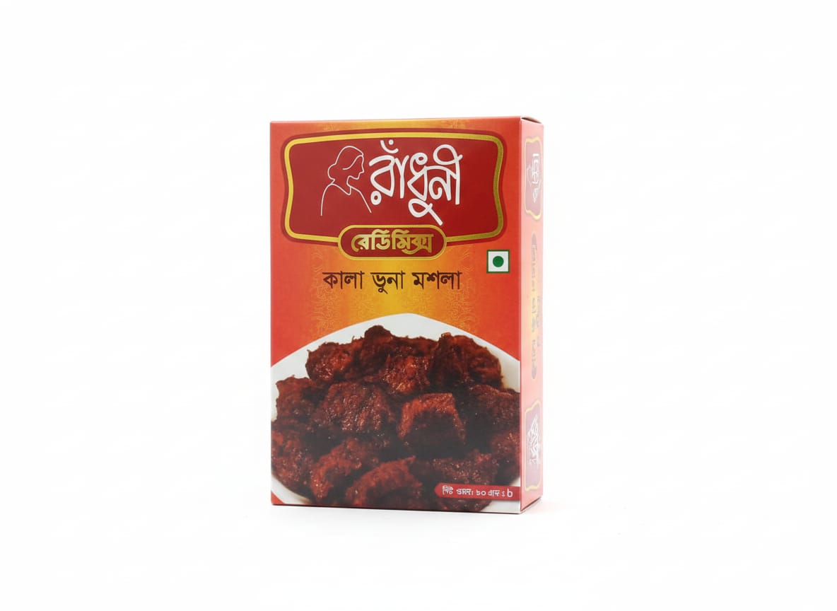 Radhuni Kala Bhuna 80g