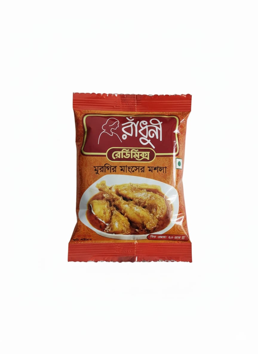 Radhuni Chicken Curry Masala20g