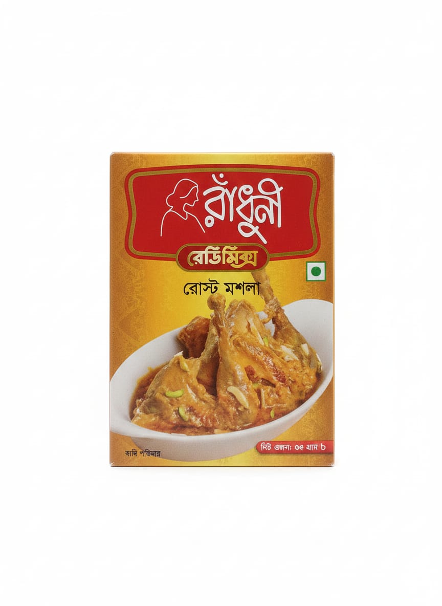 Radhuni Roast Masala 35g