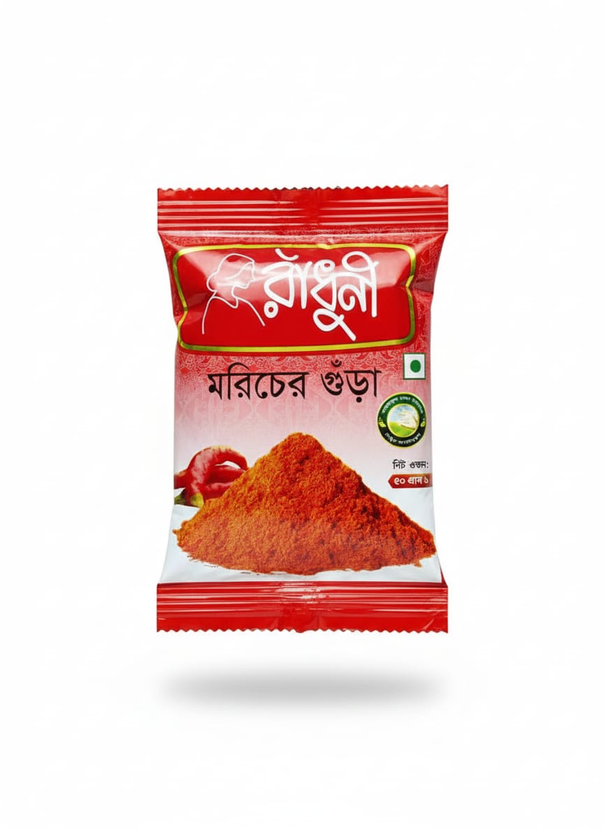 Radhuni Chili (Morich) Powder50g