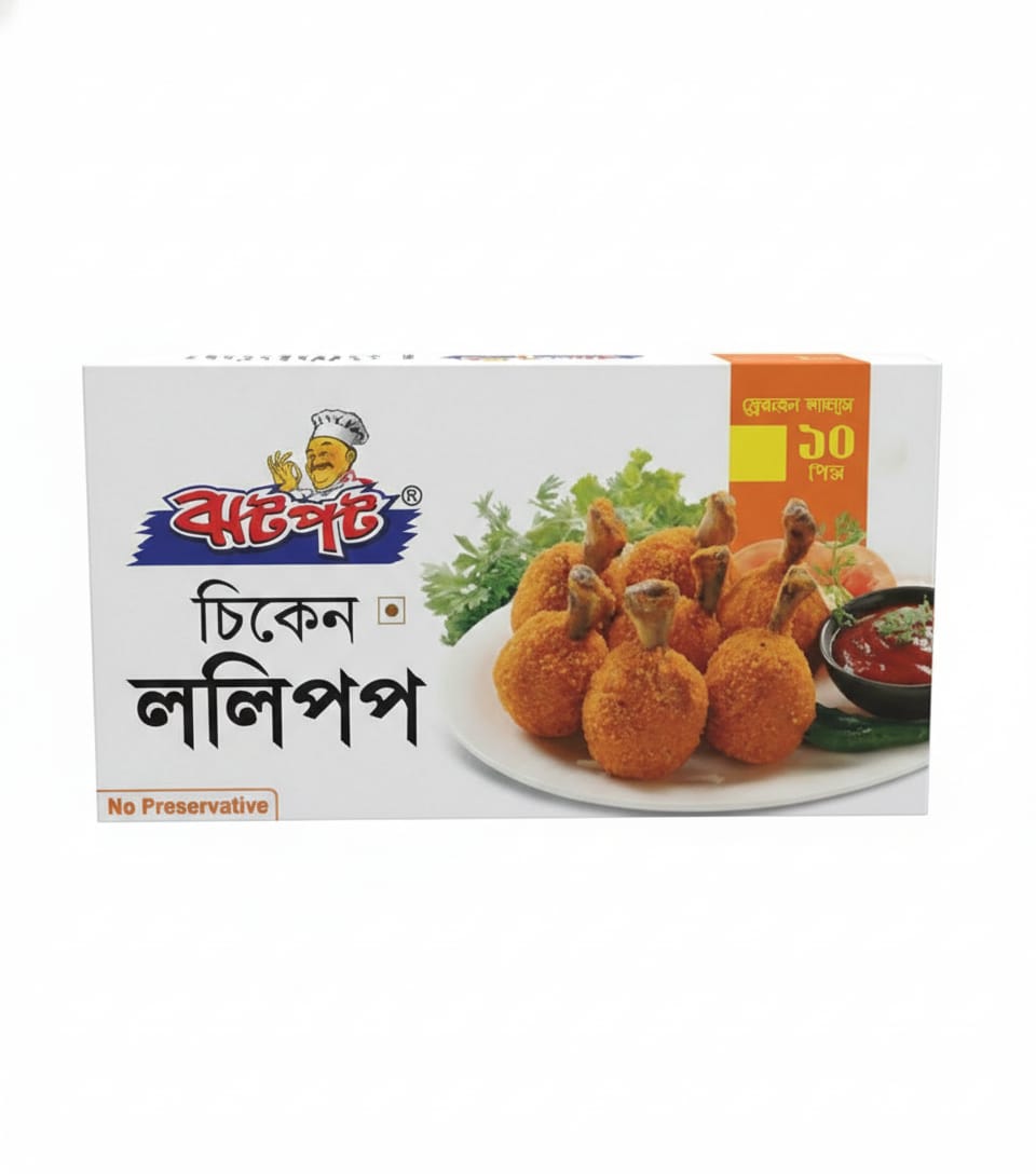 Jhatpot Chicken Lollipop 10 Pic