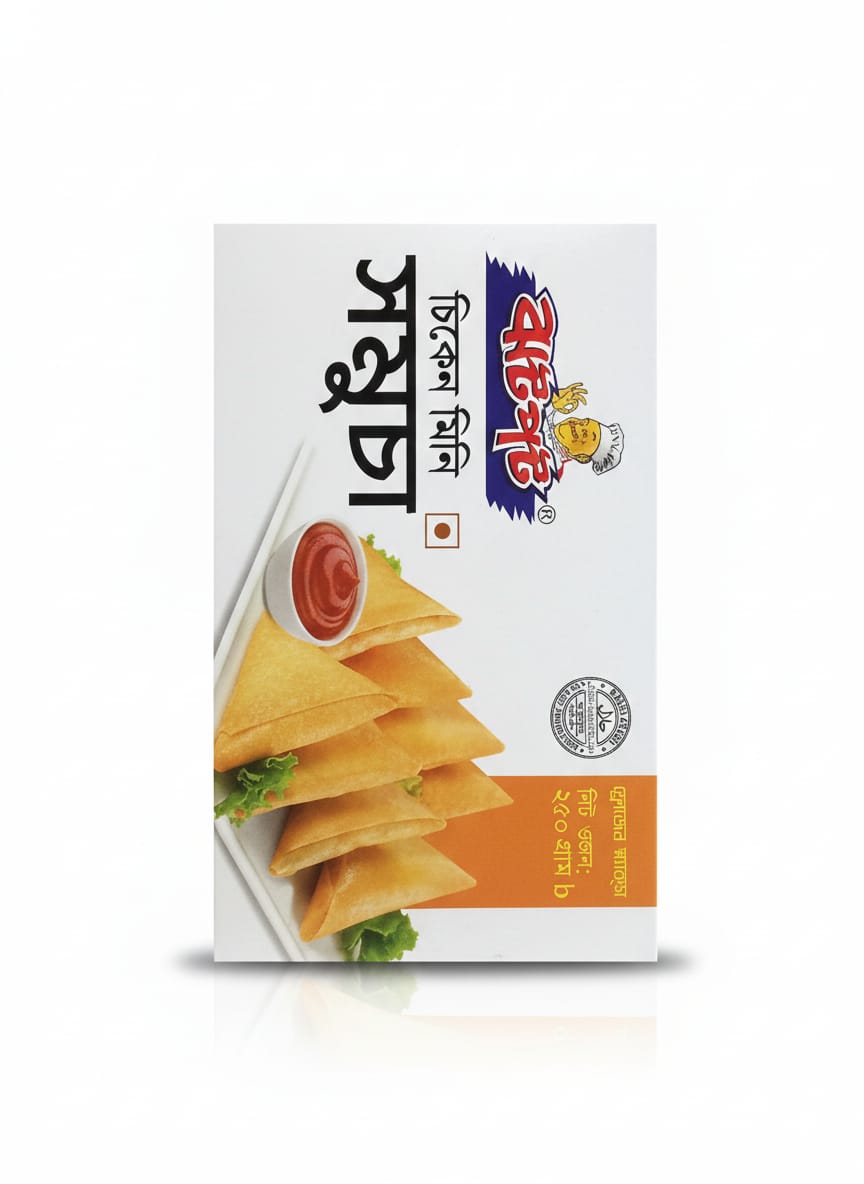 Jhatpot mini Chicken Samosa 250gm