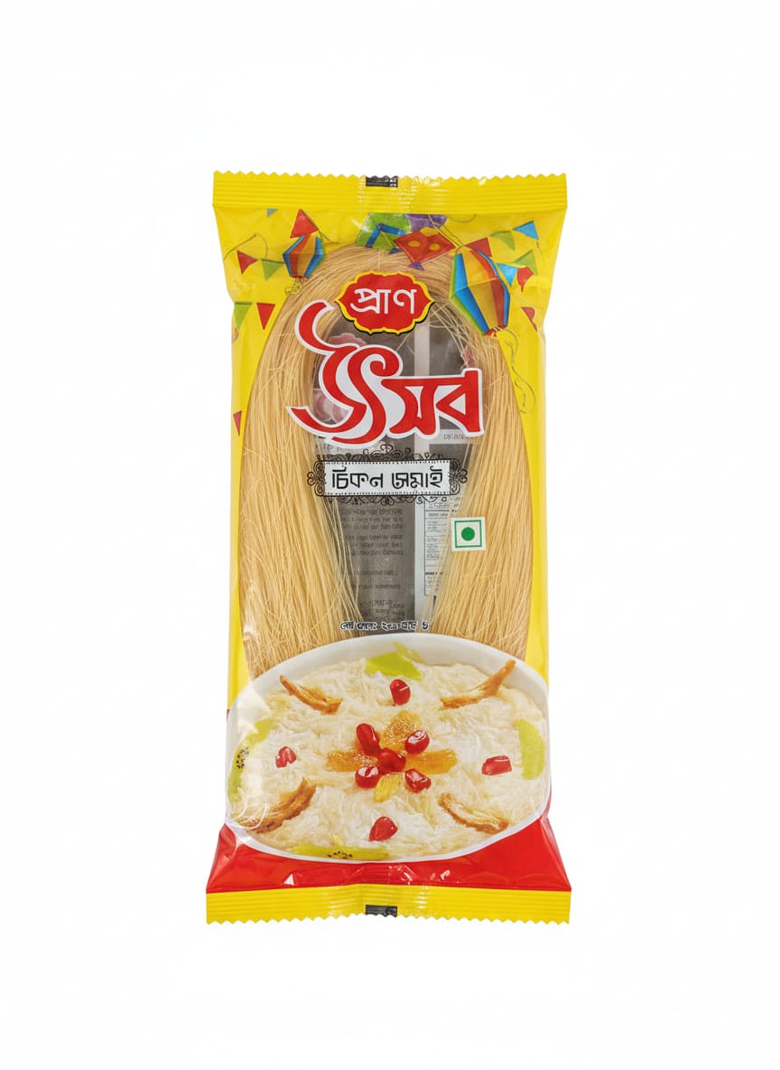 Pran Utsob Chikon Semai 200Gm