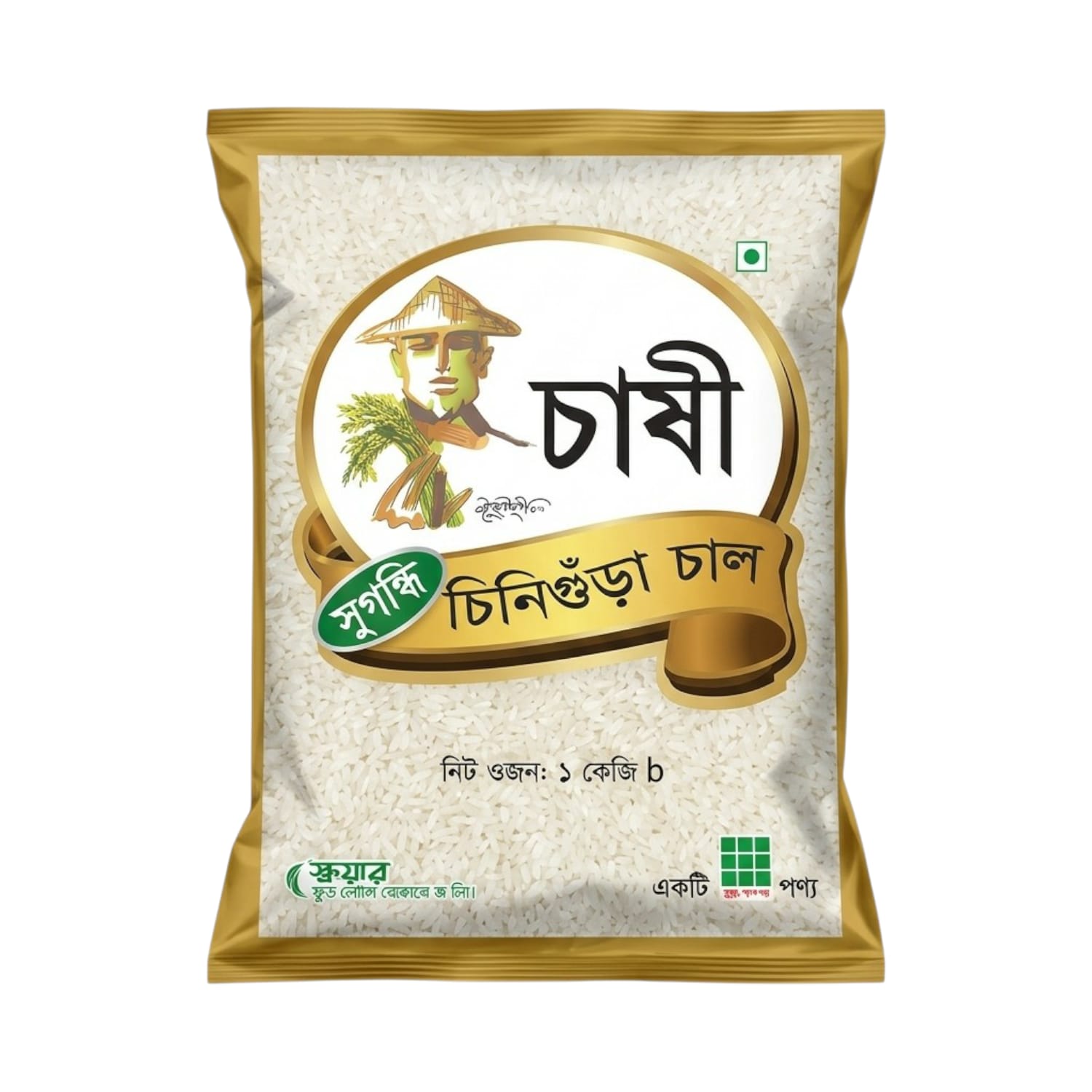 Chashi Aromatic Chinigura Rice-1kg