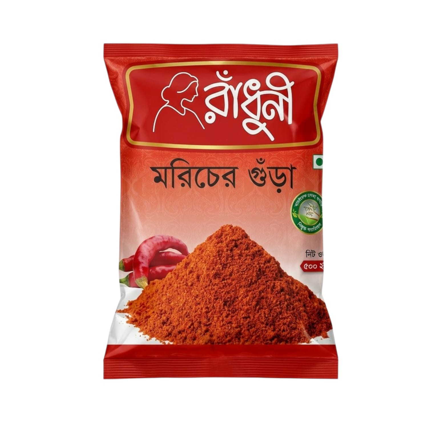 Radhuni Chili (Morich) Powder500g