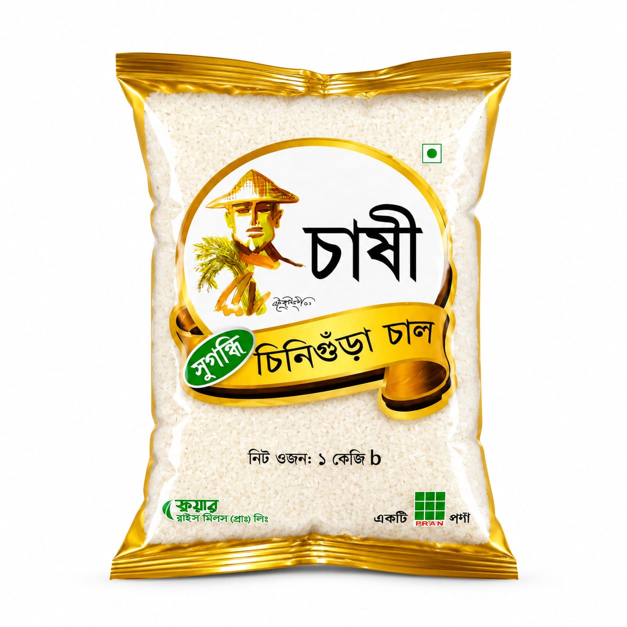 Chashi Aromatic Chinigura Rice 1kg